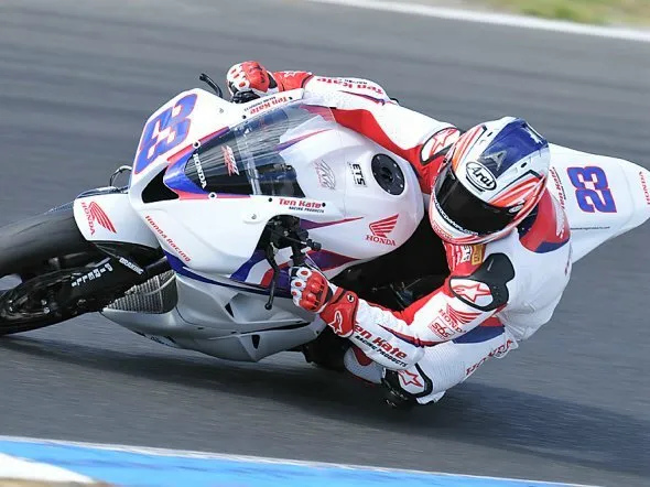 broc parkes qualifying 1 phillip island 2011