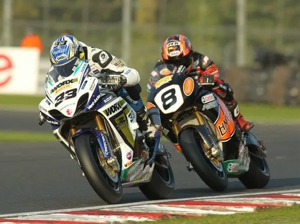 bsb hill kiyonari oultonpark