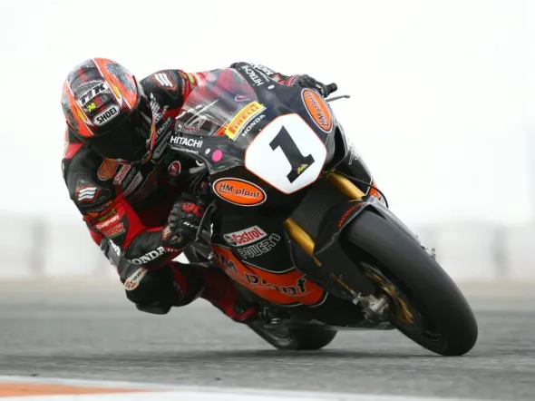 bsb hmplant honda test cartagena 2