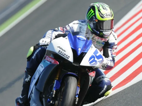 cal crutchlow magny cours supersport