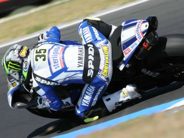 calcrutchlowyamahapreviewportimao