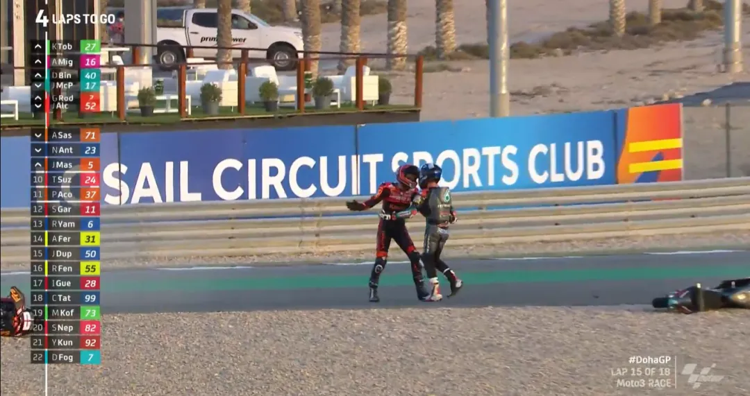 cattura e1617634333303