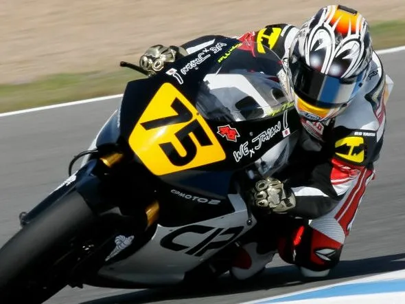 cev moto2 tomoyoshi koyama jerez 2011