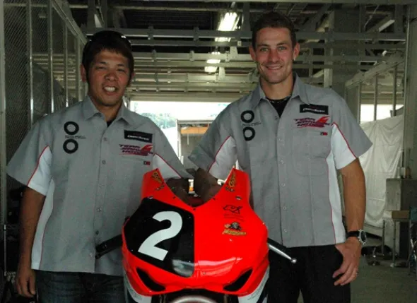 chojun kameya joshua brookes sakurai