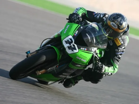 chris vermeulen test portimao 2010