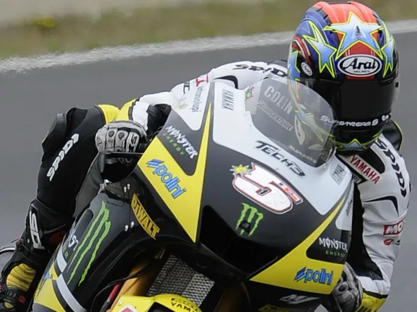 colin edwards fp2 motegi 2009