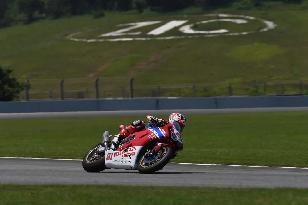 cover aarc e1565415573570