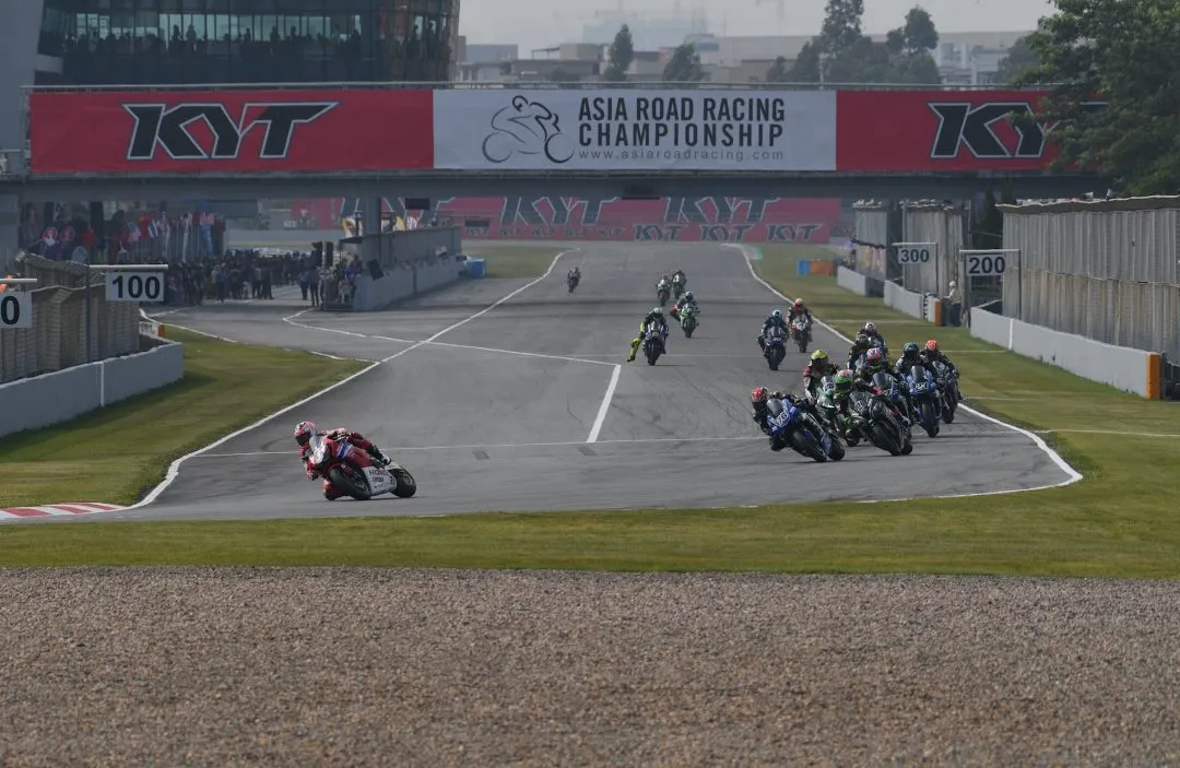 cover arrc sun e1565501023795