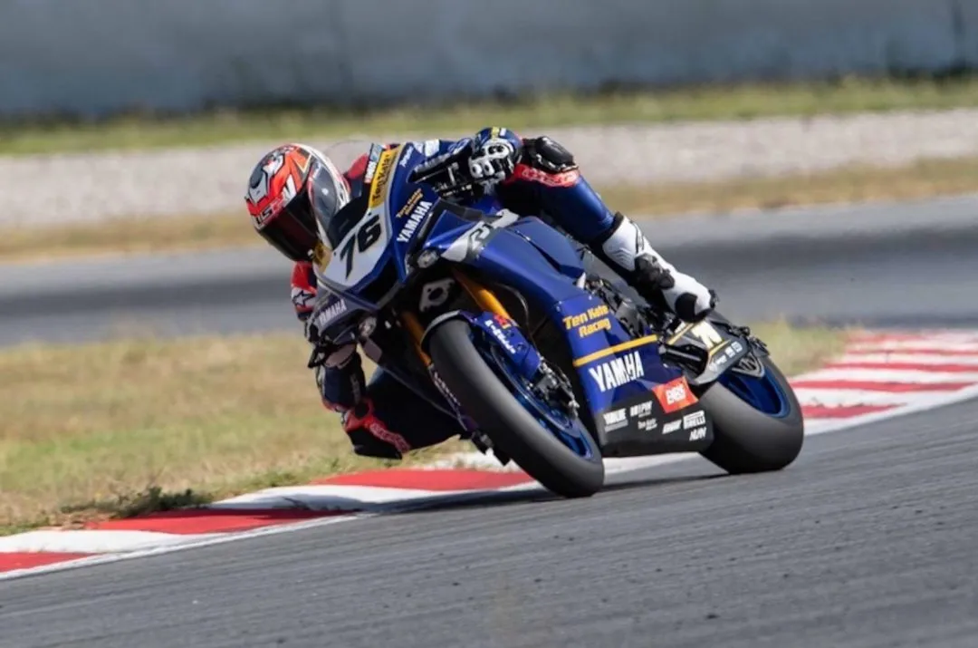 cover baz e1596187235402