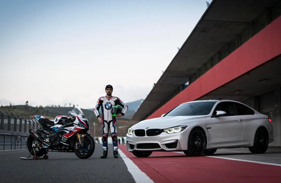 cover bmw e1596719493222