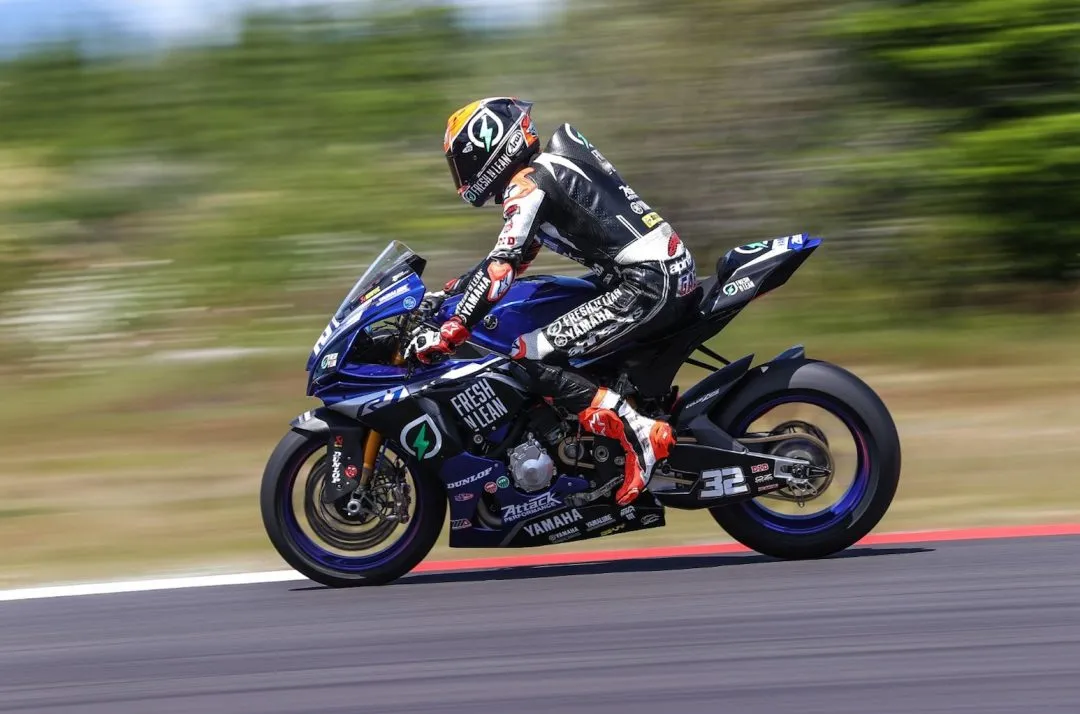 cover gagne e1624780838749