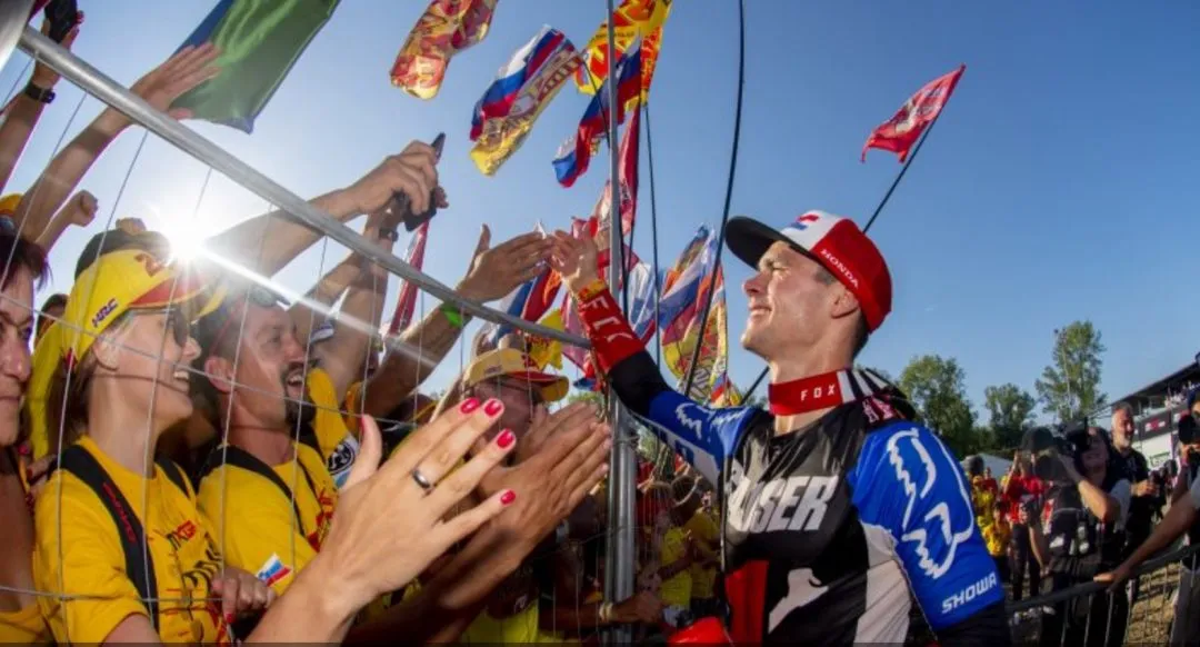 cover gajser e1566364108753