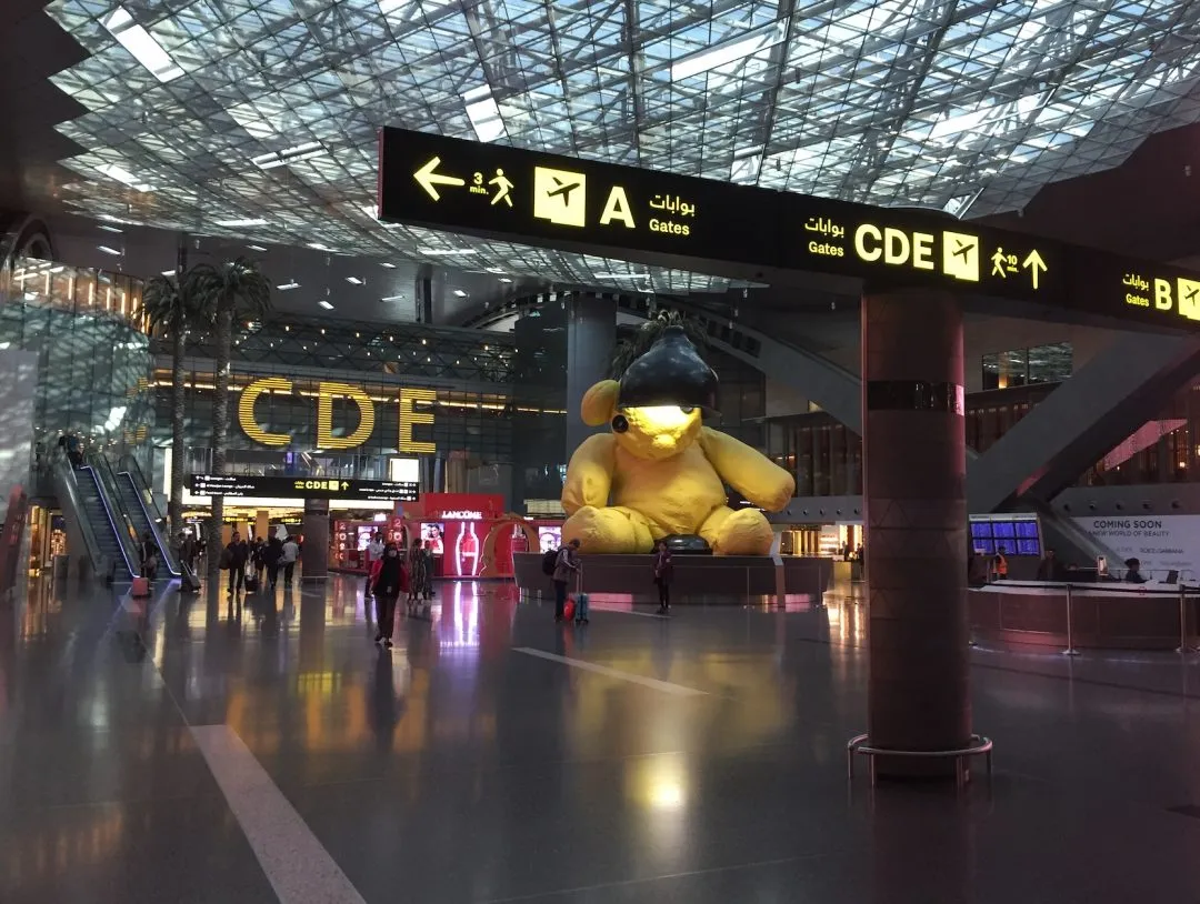 cover hamad e1583211630253