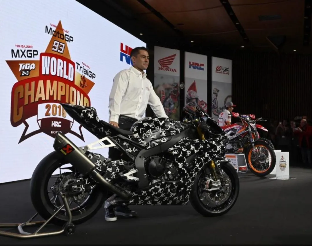 cover honda e1573543415779