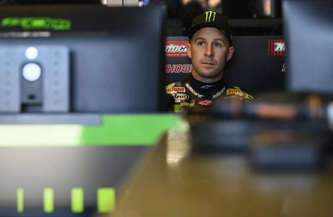 cover jr e1566491164397