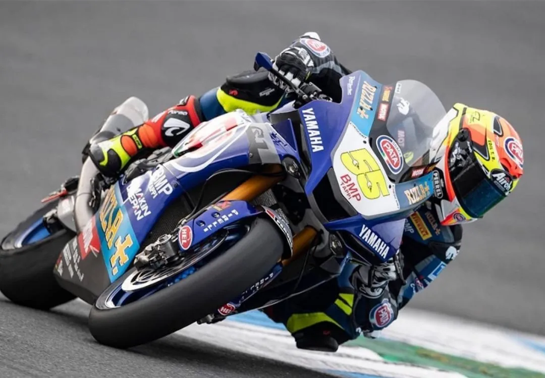 cover loca e1603106423252