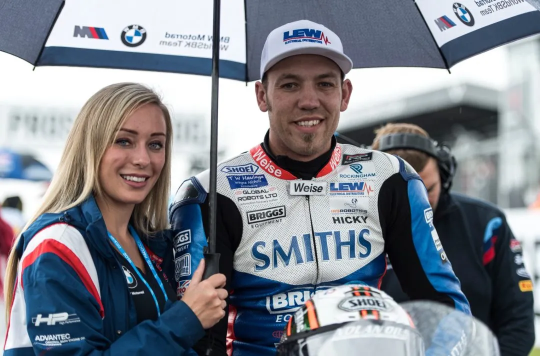 cover ph e1562446232865