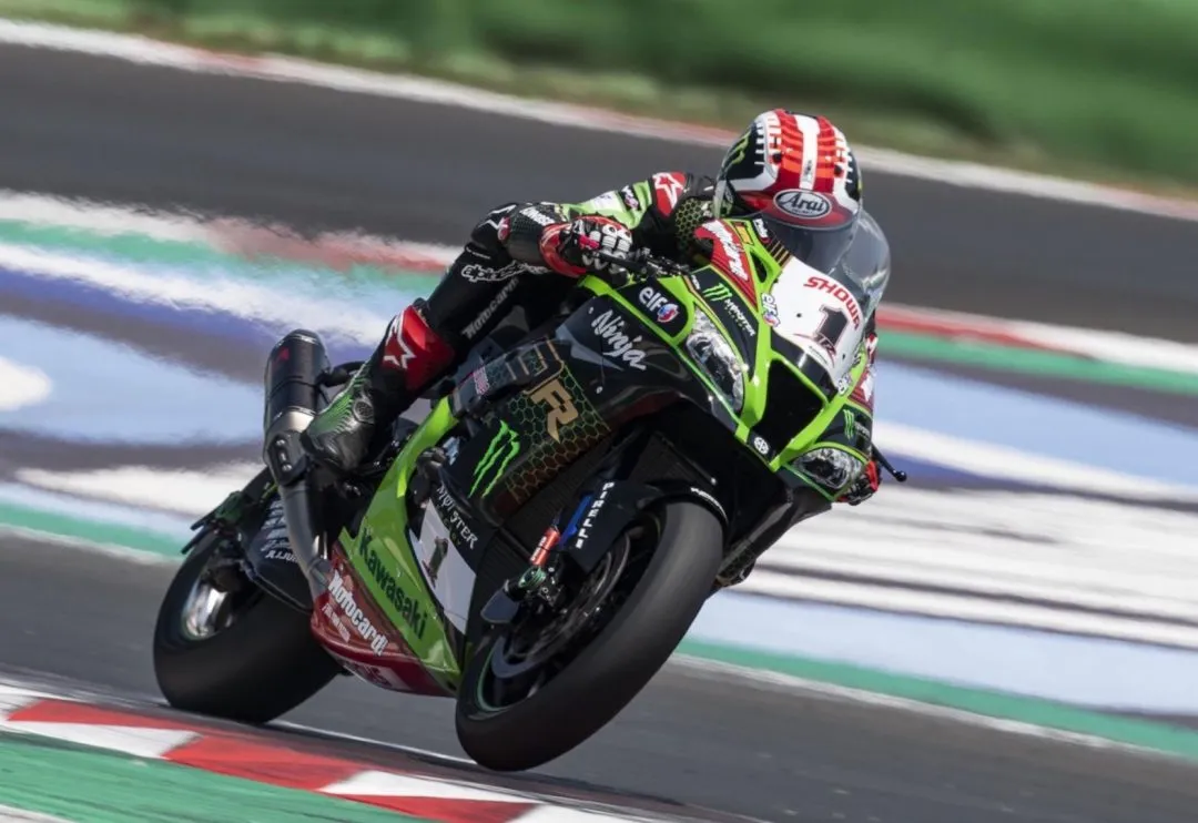 cover rea 1 e1594103322802