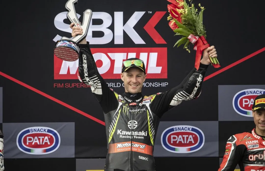 cover rea e1561231723383