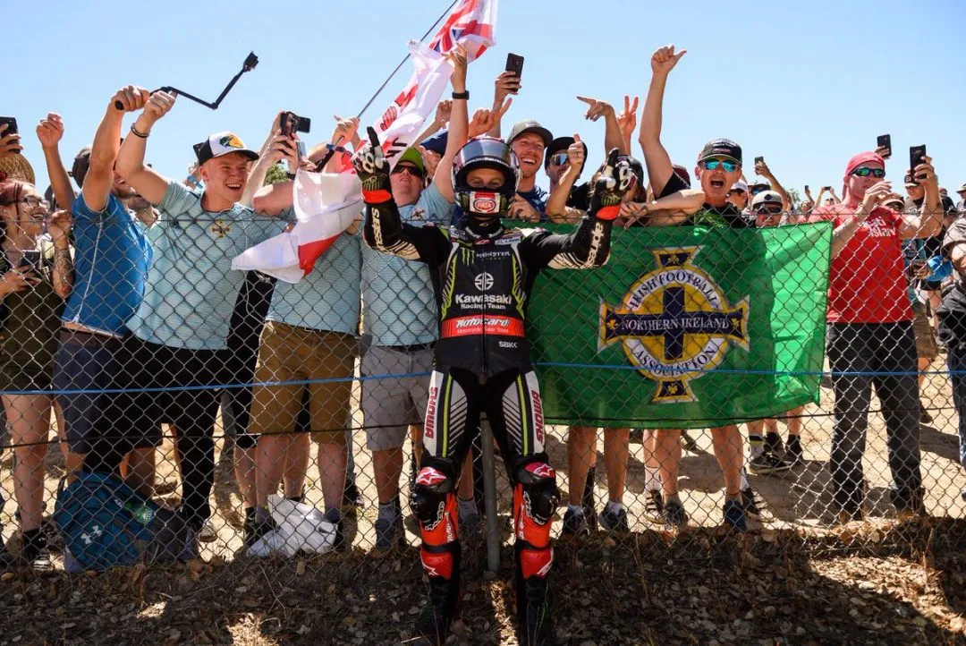 cover rea e1563084595176