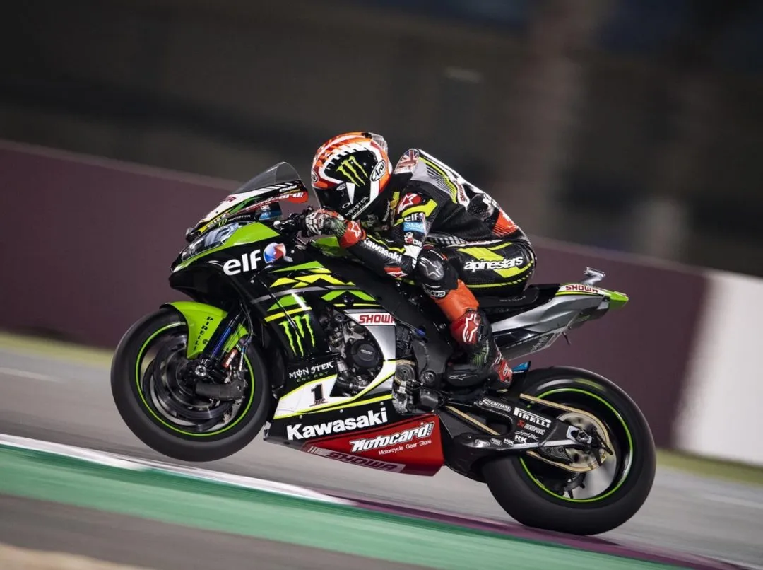 cover rea e1572024444618