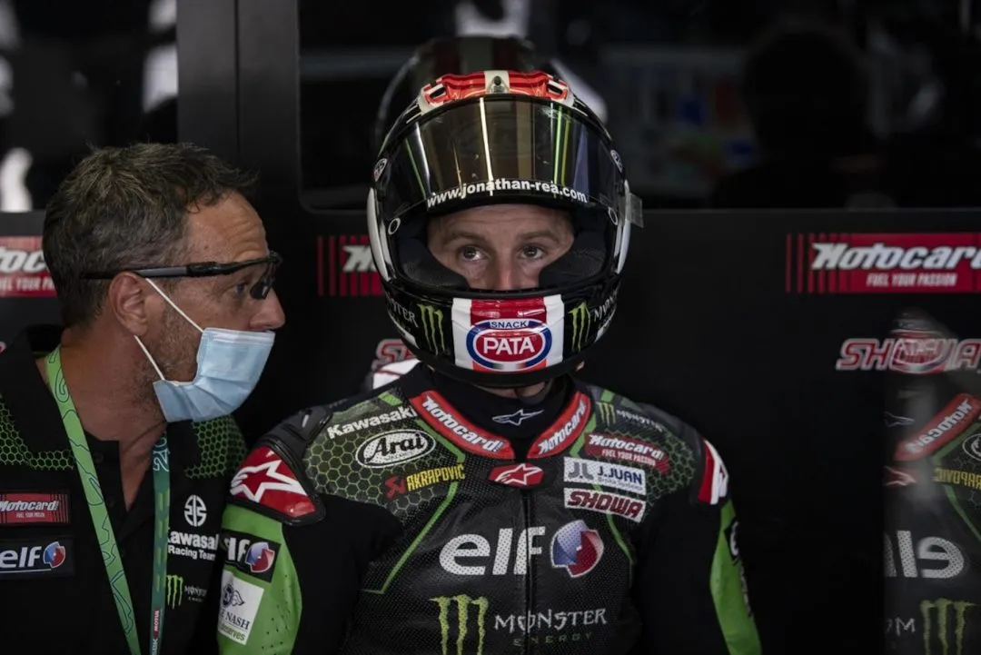 cover rea e1596526722104