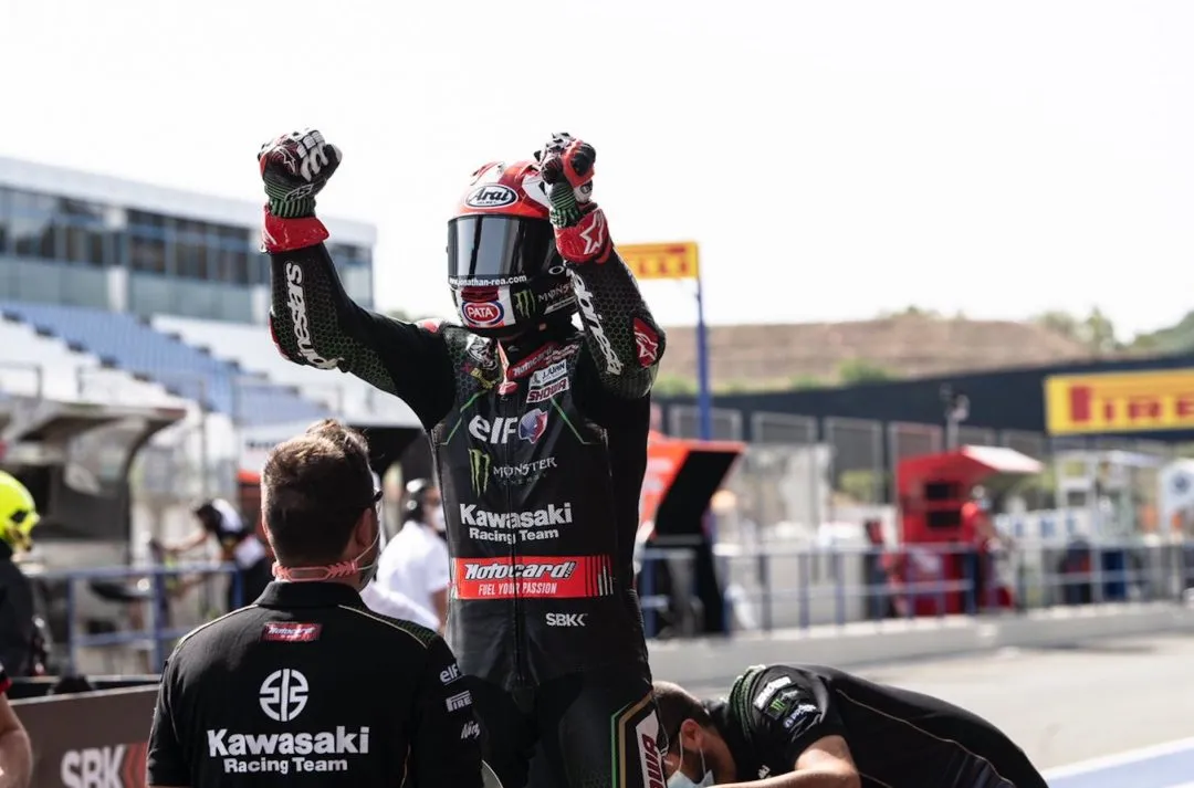 cover rea e1596786755309