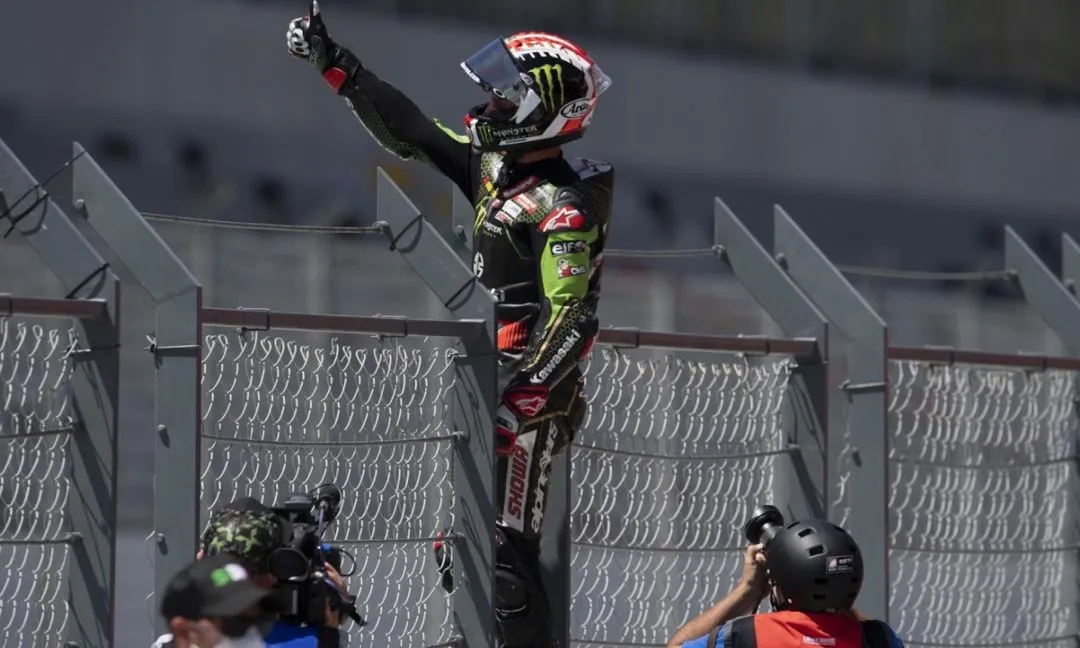 cover rea e1596980507463