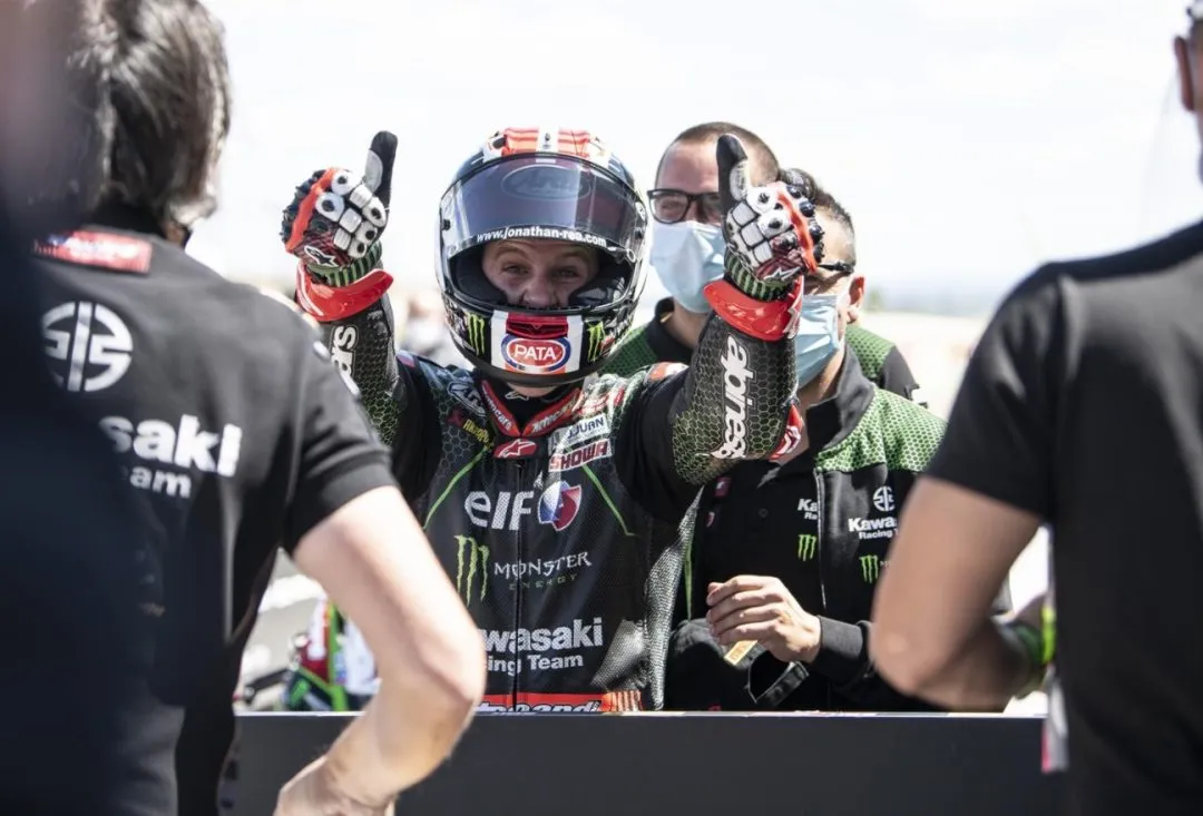 cover rea e1598806731476