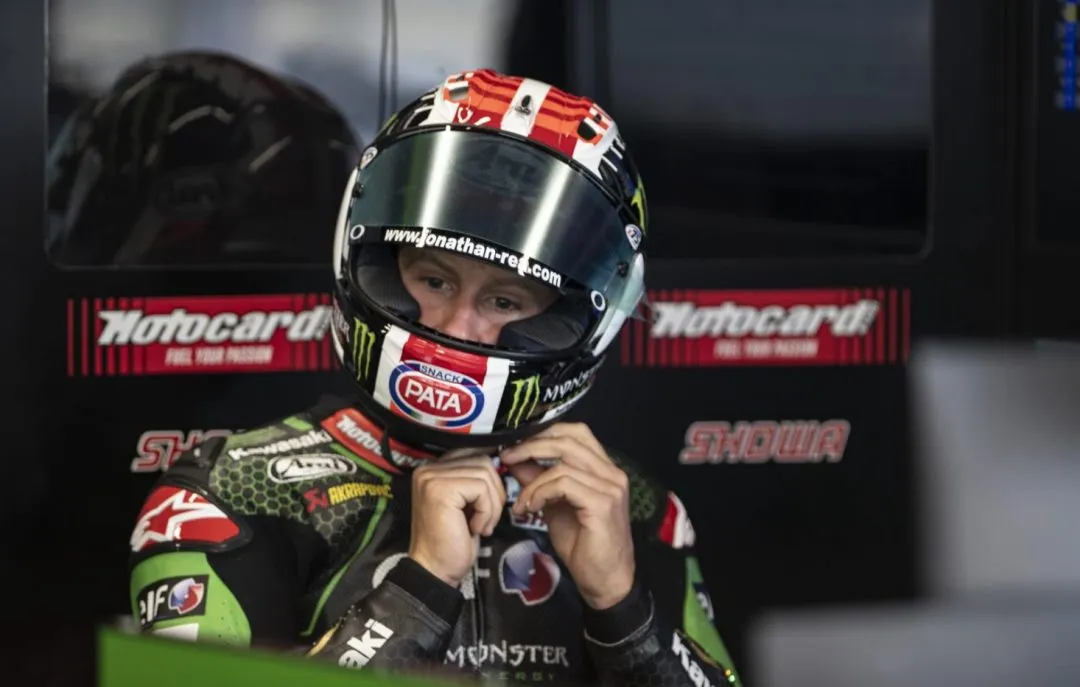 cover rea e1600157658311