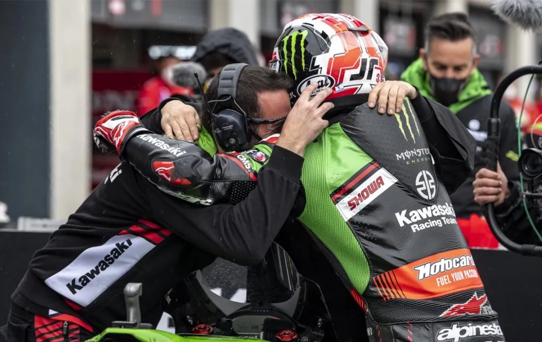 cover rea e1622125477702