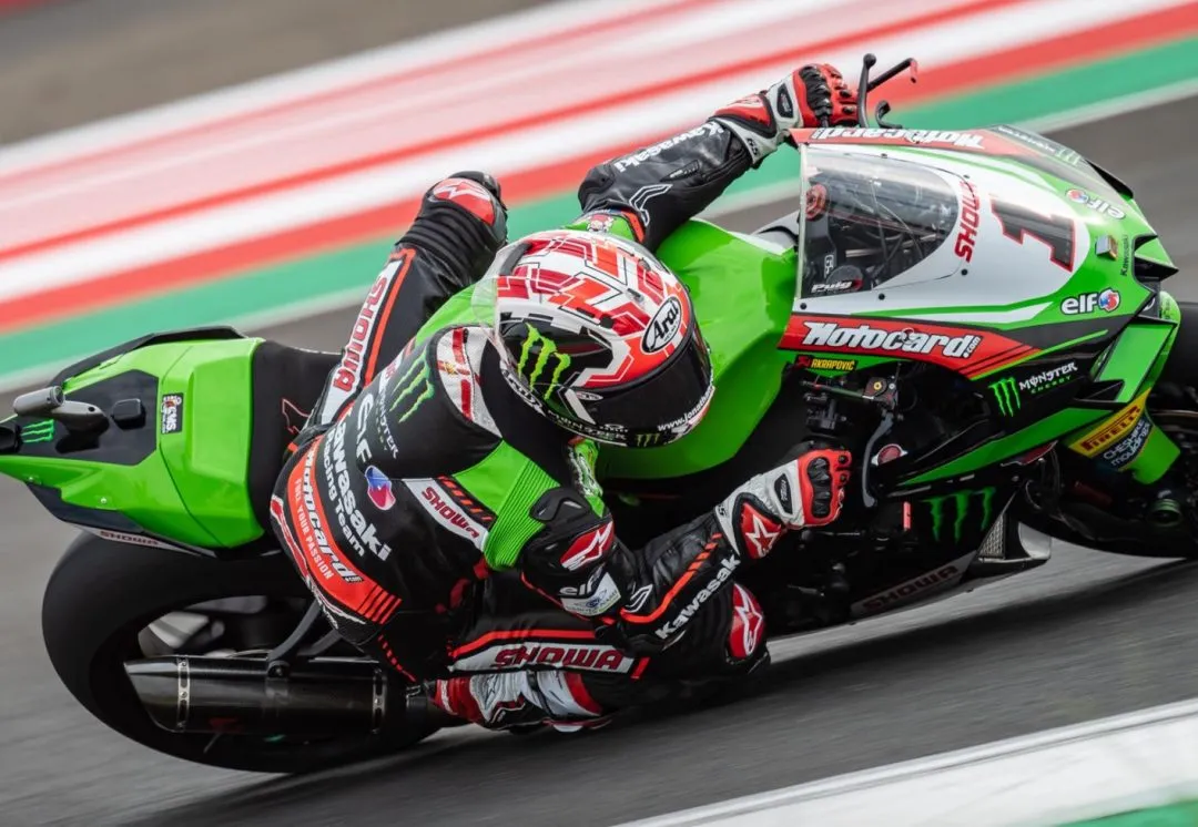 cover rea e1639471630782