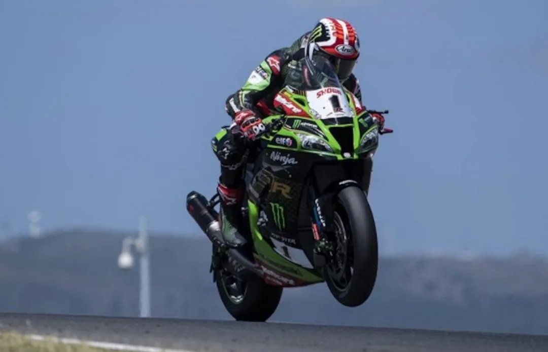 cover rea race e1596894589624