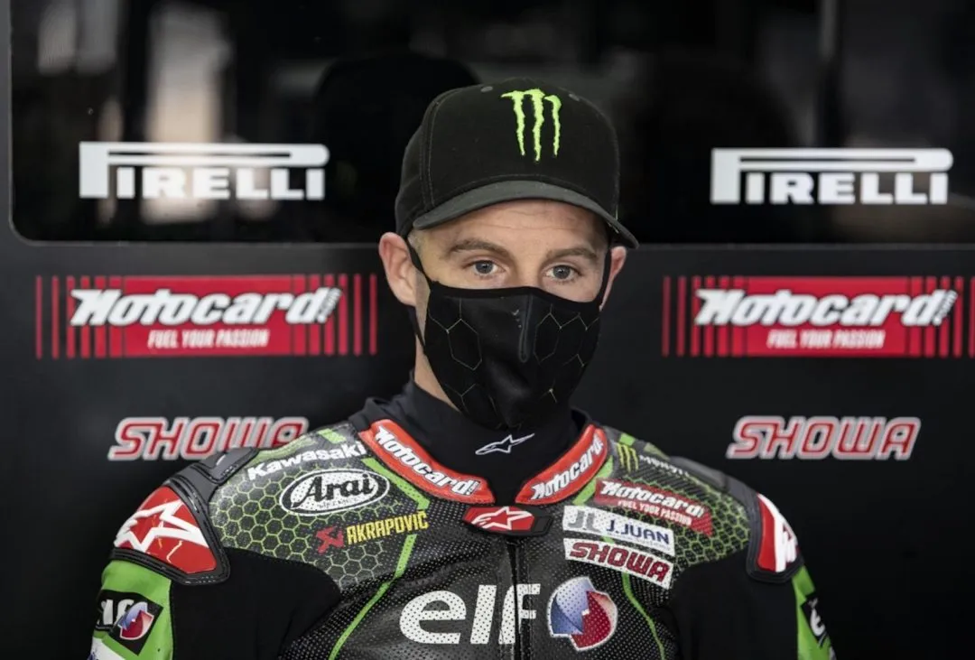 cover rea wu e1598772252505