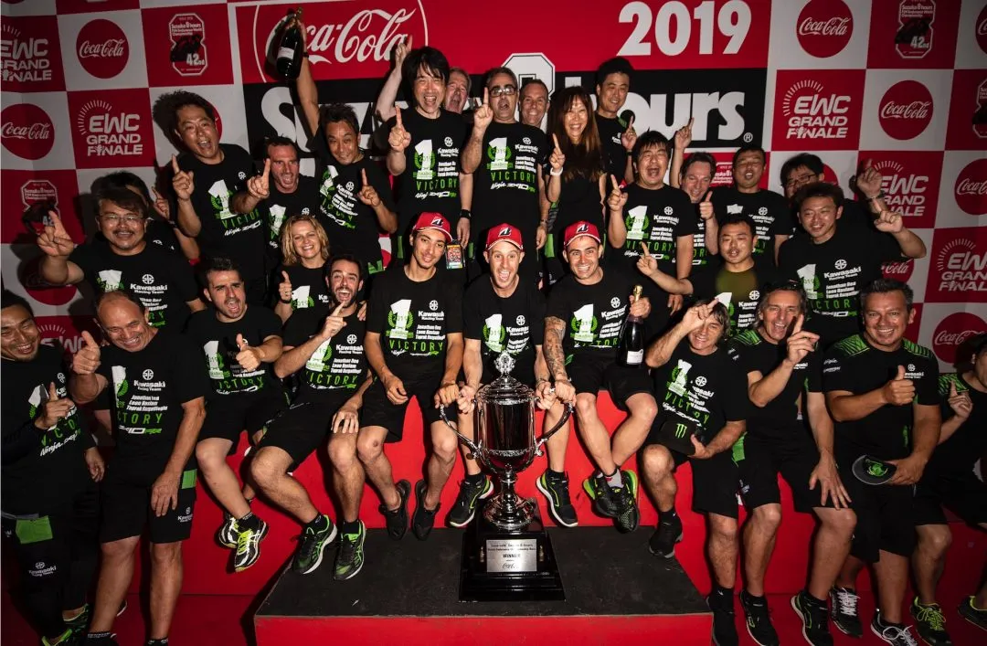 cover team e1564338376973