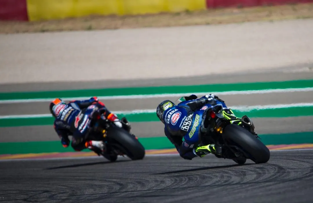 cover yamaha e1599459765751