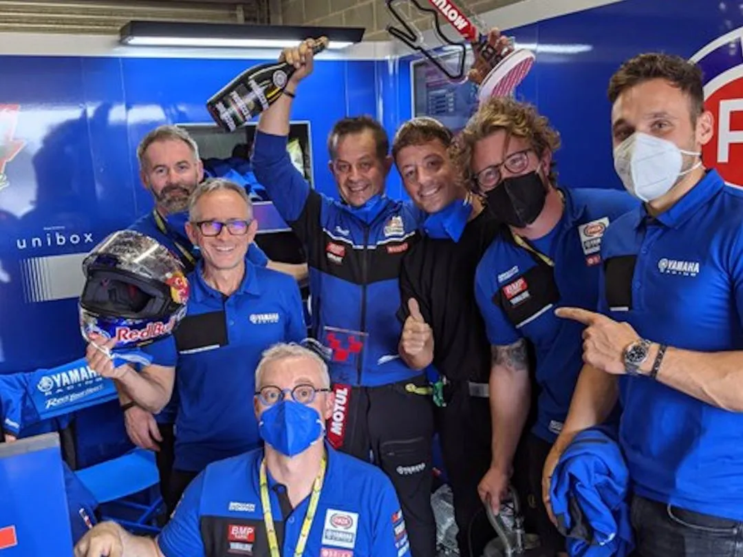 cover yamaha e1625323928689