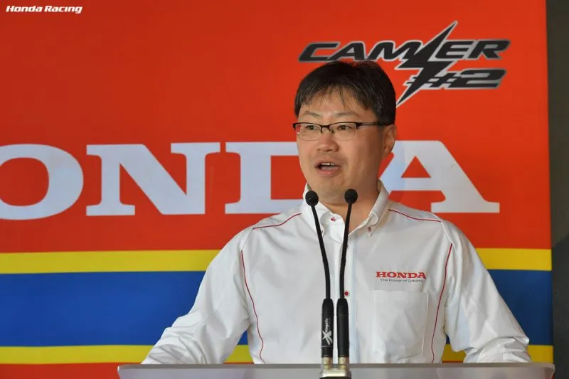 cover yamana e155152432665022