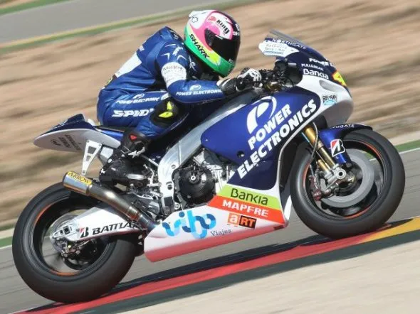 crt end test aragon 1