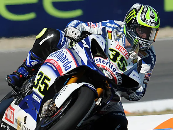 crutchlow silverstone qp1