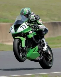 curtain kawasaki australia