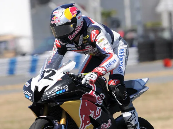 daytona sportbike jake gagne roadrace factory