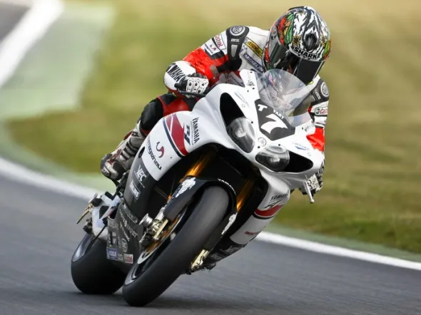 endurance yart yamahaaustria martin