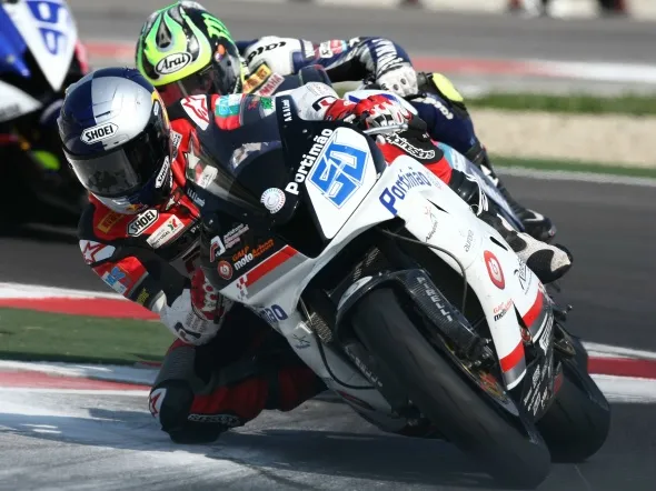 eugene laverty imola supersport race