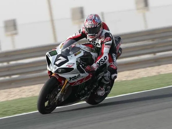 ewc 8hdoha practice 2