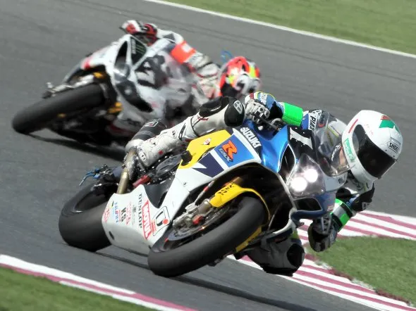 ewc fim calendar 2012