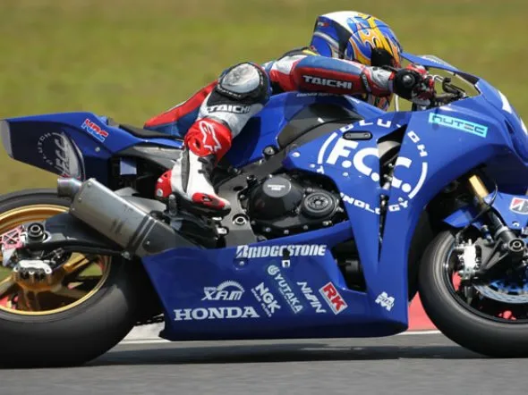 fcc tsr honda suzuka endurance