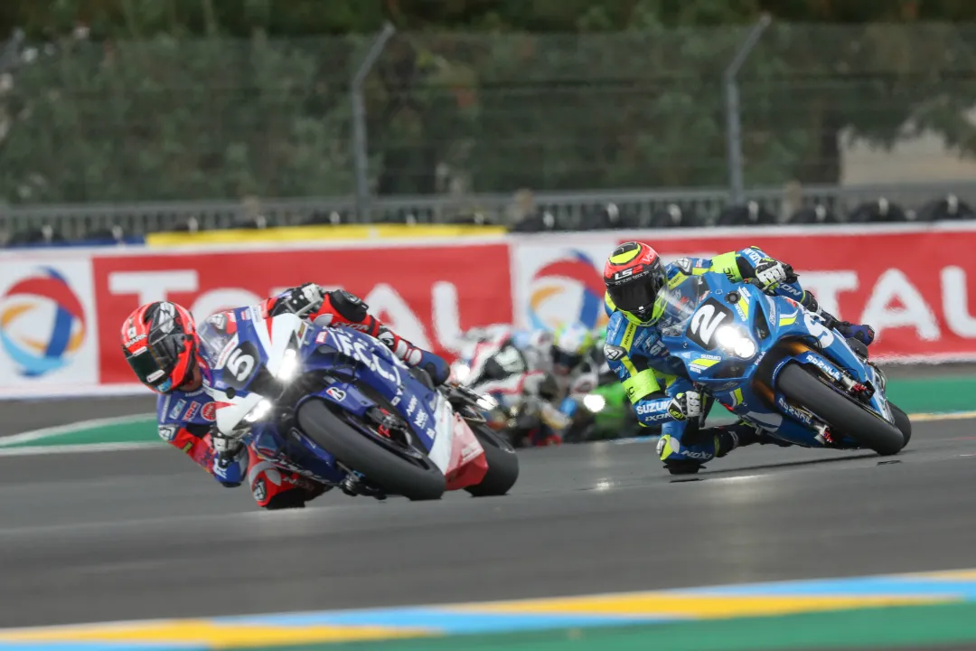 fcc tsr honda suzuki sert le mans 2020