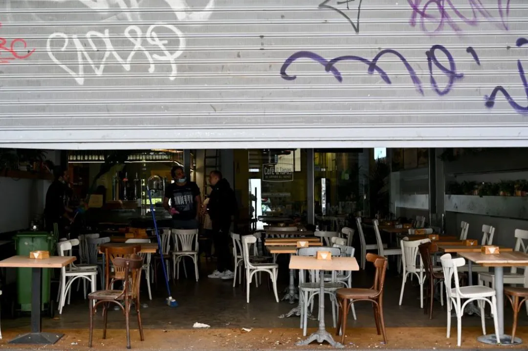 gettyimages 1211938621 1