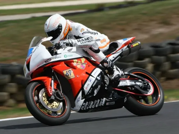 ginorea supersport phillipisland